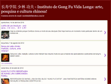 Tablet Screenshot of kungfuartechina.blogspot.com
