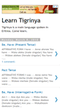 Mobile Screenshot of learntigrinya.blogspot.com