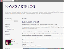 Tablet Screenshot of kaya-art.blogspot.com