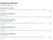 Tablet Screenshot of glossedbyaffection.blogspot.com