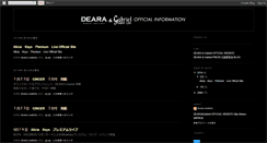 Desktop Screenshot of deara-g.blogspot.com