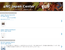 Tablet Screenshot of ncjapancenter.blogspot.com