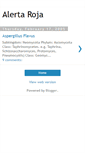 Mobile Screenshot of alertaroja.blogspot.com
