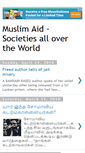 Mobile Screenshot of muslim-aid-societies.blogspot.com