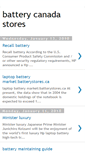 Mobile Screenshot of batteryca.blogspot.com