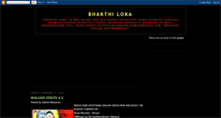 Desktop Screenshot of bhakthiloka.blogspot.com