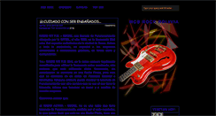 Desktop Screenshot of mcbrockbolivia.blogspot.com