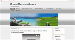 Desktop Screenshot of koronimessinia.blogspot.com