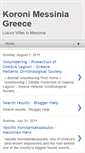 Mobile Screenshot of koronimessinia.blogspot.com