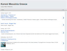 Tablet Screenshot of koronimessinia.blogspot.com