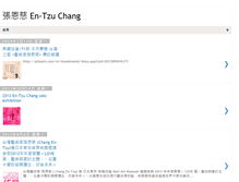 Tablet Screenshot of changen-tzu.blogspot.com