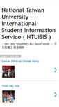 Mobile Screenshot of ntuisis.blogspot.com