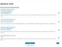 Tablet Screenshot of phasina.blogspot.com