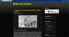 Desktop Screenshot of mcbda-rj-triciclos.blogspot.com