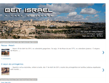 Tablet Screenshot of beit-israel.blogspot.com