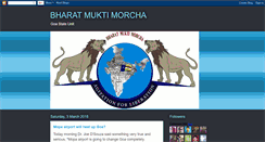 Desktop Screenshot of bharatmukti.blogspot.com