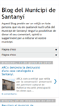 Mobile Screenshot of municipidesantanyi.blogspot.com