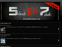 Tablet Screenshot of 5fe7.blogspot.com