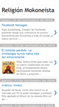 Mobile Screenshot of iglesiamokonista.blogspot.com
