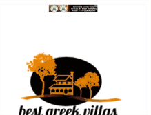 Tablet Screenshot of bestgreekvillas.blogspot.com