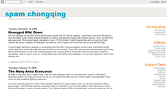 Desktop Screenshot of chongq.blogspot.com