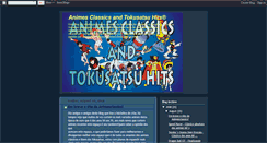 Desktop Screenshot of animesclassics.blogspot.com
