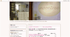 Desktop Screenshot of moontree-house.blogspot.com