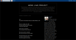 Desktop Screenshot of mengjiao.blogspot.com