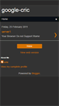 Mobile Screenshot of google-cric.blogspot.com