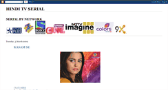 Desktop Screenshot of hinditvserial.blogspot.com