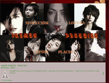 Tablet Screenshot of paradise-ikemen.blogspot.com