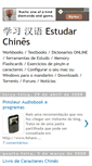 Mobile Screenshot of chines2flup.blogspot.com