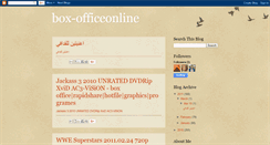 Desktop Screenshot of box-officeonline.blogspot.com