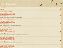Tablet Screenshot of box-officeonline.blogspot.com