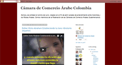 Desktop Screenshot of camaradecomercioarabecolombiana.blogspot.com