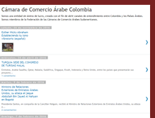 Tablet Screenshot of camaradecomercioarabecolombiana.blogspot.com