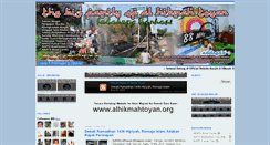 Desktop Screenshot of alhikmahtoyan.blogspot.com