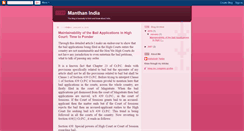 Desktop Screenshot of manthanindia.blogspot.com