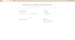 Desktop Screenshot of kannadaallsongs.blogspot.com