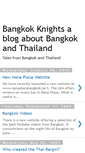 Mobile Screenshot of bangkok-knights.blogspot.com