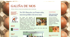 Desktop Screenshot of galinhademos.blogspot.com