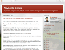 Tablet Screenshot of navneetaron.blogspot.com