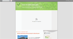 Desktop Screenshot of haus-in-griechenland.blogspot.com