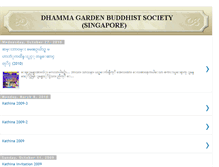 Tablet Screenshot of dhammagardenbuddhistsociety.blogspot.com