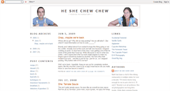 Desktop Screenshot of heshechewchew.blogspot.com