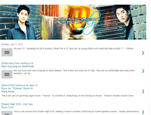 Tablet Screenshot of flysoohyun.blogspot.com