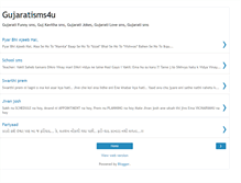 Tablet Screenshot of gujaratisms4u.blogspot.com