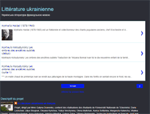 Tablet Screenshot of lettresukrainiennes.blogspot.com
