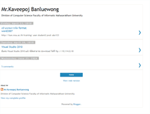 Tablet Screenshot of kaveepoj.blogspot.com