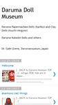 Mobile Screenshot of darumadollmuseum.blogspot.com